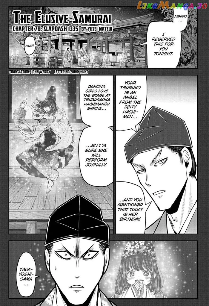 The Elusive Samurai Chapter 79 image 01_optimized